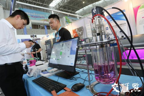 国际科教技术及装备博览会南京开幕 科教行业最新成果技术集中展示
