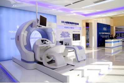 涨姿势 小岛的 中国no.1 ,你知道几个