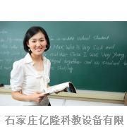 河北最大的黑板供应商【亿隆黑板厂家】[供应]_毛纺系列面料_世界工厂网中国产品信息库