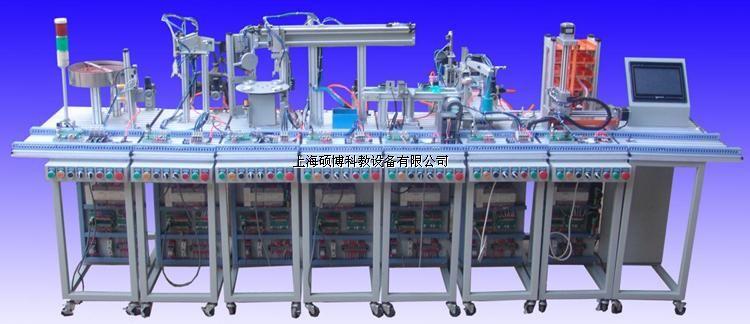 柔性自动化生产线实训系统,自动化生产线实训-上海硕博公司