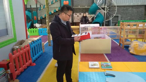 河南省幼教用品专委会走访企业之 驻马店市星光科教设备