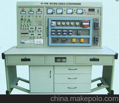 KBE-209A网孔型电工技能及工艺实训考核装置图片,KBE-209A网孔型电工技能及工艺实训考核装置图片大全,浙江康贝尔科教设备-