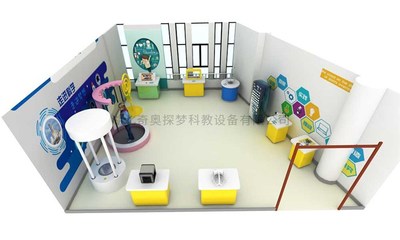 德令哈美国校园