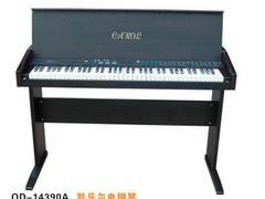 青海科教设施|兰州质量好的教学设施哪里买图片|青海科教设施|兰州质量好的教学设施哪里买产品图片由甘肃隆越贸易公司生产提供-