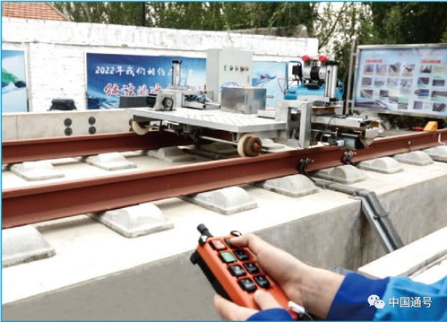 中国通号智能工装亮相央视科教频道