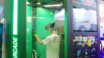 这片 心 天地,错过明天,再等一年