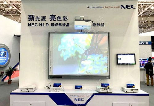 pjtime.com 行业新闻 鸿合