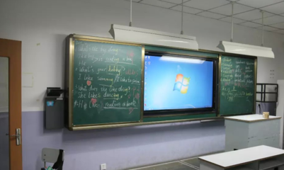 教学一体机|科教设备|电子白板|多媒体教室|