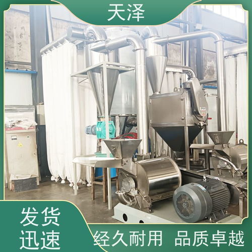 搜了视频 产品视频 b2b视频 供应视频