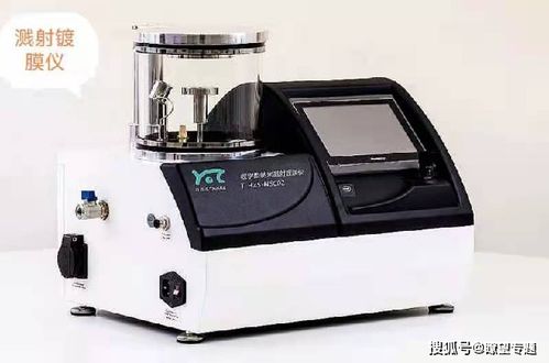 第80届教育装备展完美落幕,海兹思k12纳米实验教学课程成为展会科技亮点