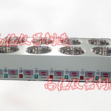  开封市宏兴科教仪器厂销售部 主营 反应釜 真空泵 磁力搅