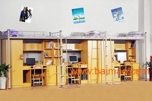 揭阳宿舍公寓床连发全国静音的的床,揭阳宿舍公寓床连发全国静音的的床生产厂家,揭阳宿舍公寓床连发全国静音的的床价格