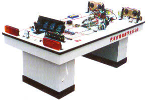 汽车电路实习台,汽车电路实验台--上海中义科教设备