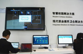 康邦科技助阵第26届北京教育装备展