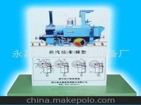 探究设备供应商,价格,探究设备批发市场 