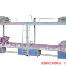 东莞市连发科教办公设备厂 供应产品