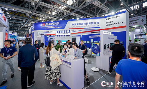 pjtime.com 行业新闻