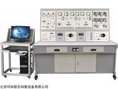 电力系统微机线路保护综合实训装置安全可靠_供应产品_北京环科联东科教设备