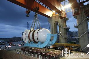 大国重器 将在龙江诞生 中国一重签世界单台重量最大锻焊结构加氢反应器制造合同