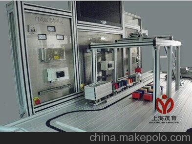 2014新产品可编程港口装卸储运交通系统图片,2014新产品可编程港口装卸储运交通系统图片大全,上海茂育科教设备-