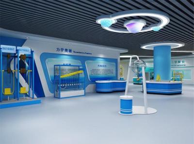 办公用品产品信息