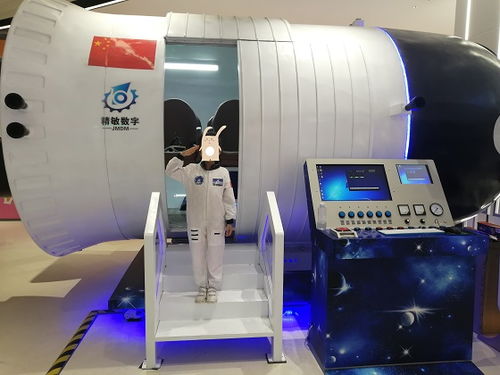 深圳春节去哪玩 孩子不能错过hop天地银河幻影vr主题乐园