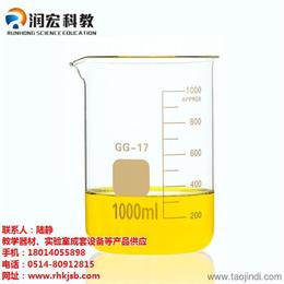 科教仪器设备批发 可靠的科教仪器设备厂家货源 供应信息