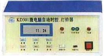 全自动打铃器：高效精确的科教设备