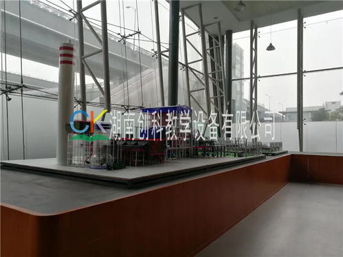 湖南科创教学中的锅炉模型 科教设备的创新应用
