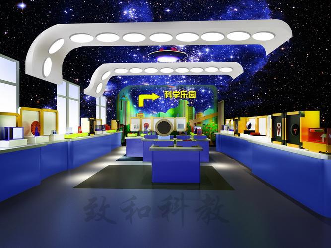 上海致和科教设备 引领科教创新，赋能未来教育