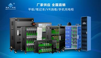邀请函 际庆科技与您相约青岛第77届中国教育装备展示会