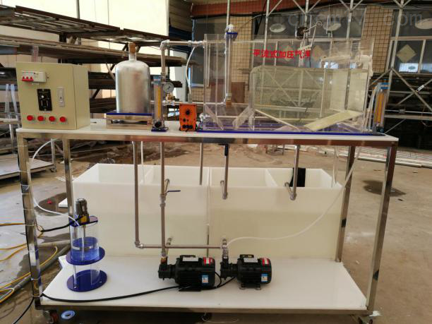 平流式溶气加压气浮实验装置给排水thj3057-上海同瀚科教设备