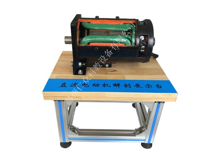 温州仁众科教设备 卓越品质，赋能未来教育