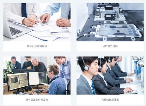 台电亮相香港电子展与南昌教育装备展 共赴科技与教育的交汇点